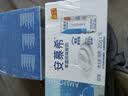 伊利【新鲜日期】安慕希常温原味酸奶205g*16盒 礼盒装 实拍图