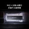 小米（MI）路由器BE10000Pro WiFi7 AI双万兆 全屋智能中枢 个人轻存储 小米17发布会 家用路由器 科技感机身 实拍图
