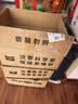 洁客（Drymax）植物环保结团除臭低尘豆腐猫砂绿茶味2.72kg*3袋 实拍图