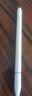 闪魔【包邮】电容笔触控触屏笔平板笔ipad华为小米手写笔【平板手机通用】苹果安卓绘画双头触屏笔 实拍图