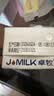 卓牧（JOMILK）A2β-酪蛋白纯羊奶山羊奶儿童成人含天然200ml*16盒中秋节送礼盒 实拍图