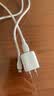 倍思小冰充20W氮化镓苹果充电器套装适用苹果8-14含Lightning口20W数据线1.5米线iPhone快充PD插头 白 实拍图