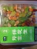 【下酒菜】七鲜 芹菜拌花生220g 实拍图