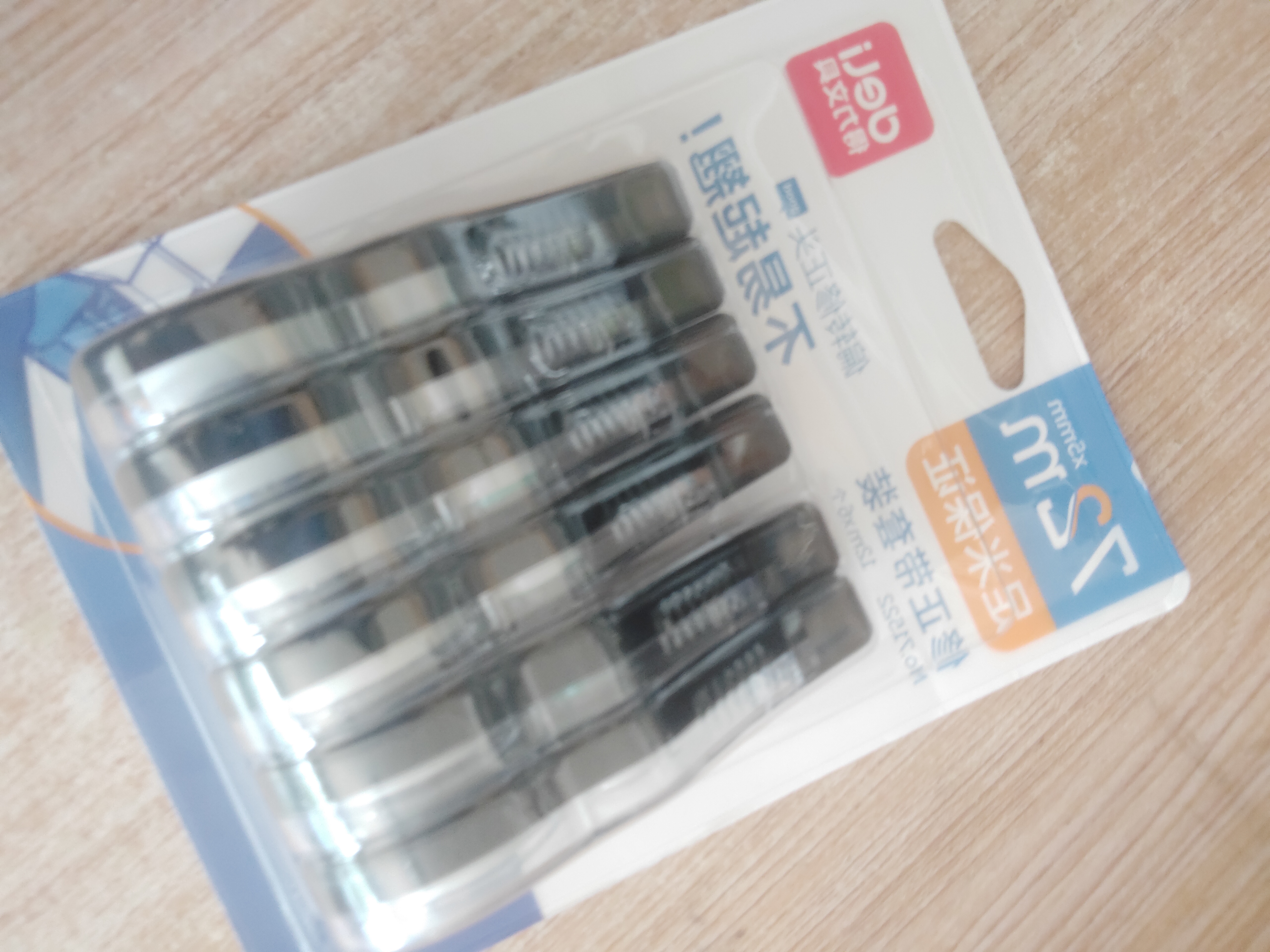 得力（deli）72m酷黑修正带学生专用涂改带开学好物文具顺滑不断带涂改带/强遮盖力改正带6只装修正带 实拍图
