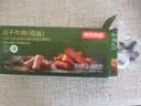 京东京造低盐风干牛肉干内蒙特产448g孕妇低钠零食 健身减脂 实拍图