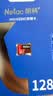 朗科（Netac）128GB TF（MicroSD）存储卡 U3 C10 A2 V30 4K 超至尊PRO版内存卡 读速100MB/s 写速40MB/s 实拍图