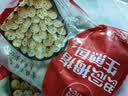思念拇指生煎包500g50个猪肉馅 食品速食儿童早餐速冻半成品中秋送礼 实拍图