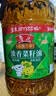 鲁花【保真菜籽油】 食用油 非转基因低芥酸浓香菜籽油 3.09L香飘万家 实拍图