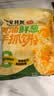 粮全其美黄油鲜葱手抓饼2kg/20片葱油饼学生营养早餐半成品酥皮饼皮礼 实拍图