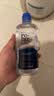 博士伦润明清透 隐形眼镜水护理液830ml 隐形眼镜多功能护理液 实拍图