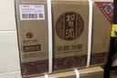 剑南春水晶剑 52度 500mL*2瓶  双支礼盒 浓香型白酒 实拍图