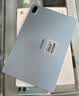 HUAWEIMatePad SE 11英寸 焕新版 华为平板电脑高刷护眼大屏 影音娱乐学生平板学习平板8GB+256GB 星海蓝 实拍图