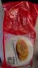 思念牛肉粉丝馅饼1.15kg10片肉饼馅饼早餐面点儿童早餐半成品送礼 实拍图