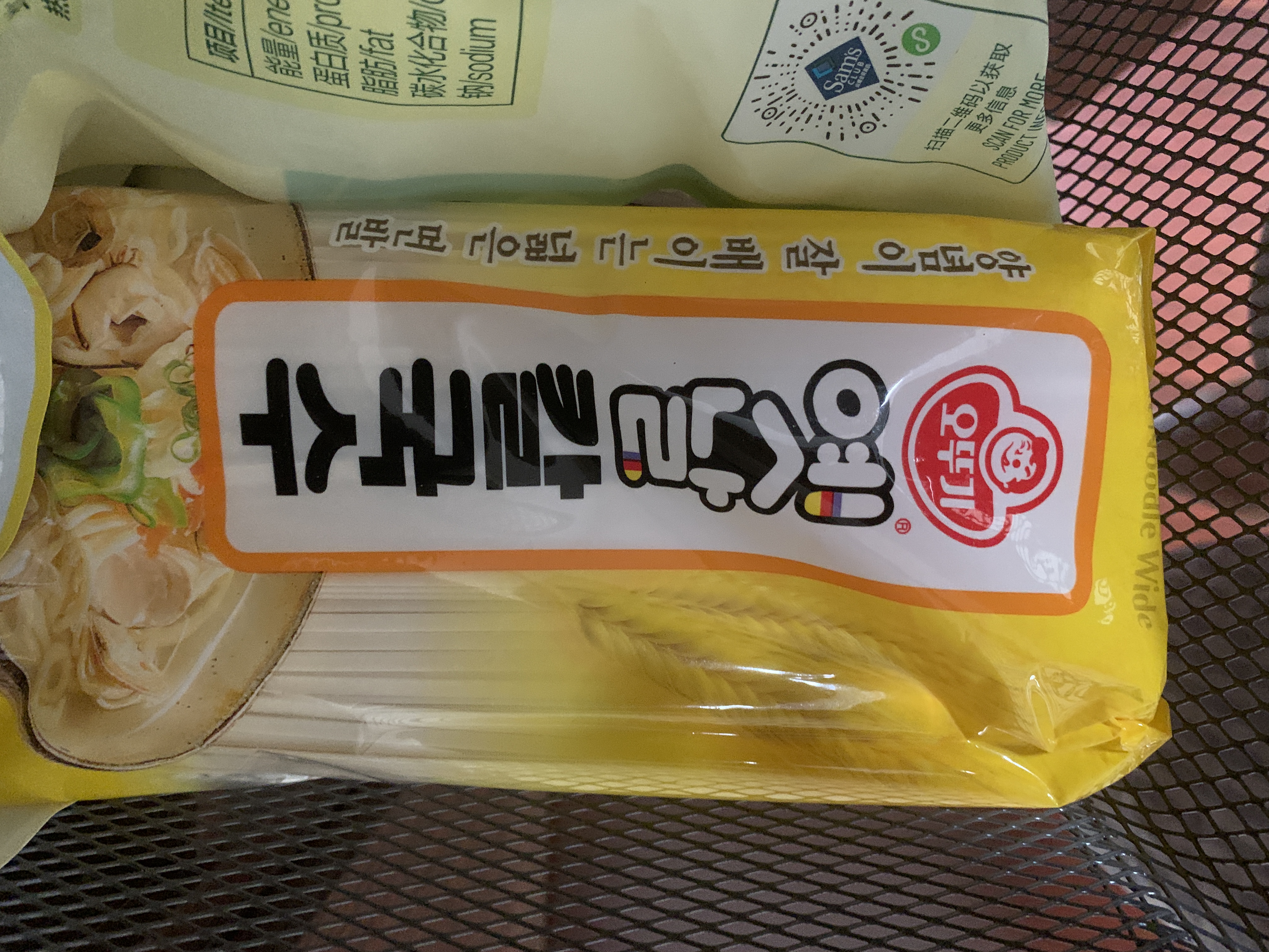 不倒翁韩国进口 奥多吉 OTTOGI 高筋面条挂面刀削面 900g 传统宽面/粗面 实拍图