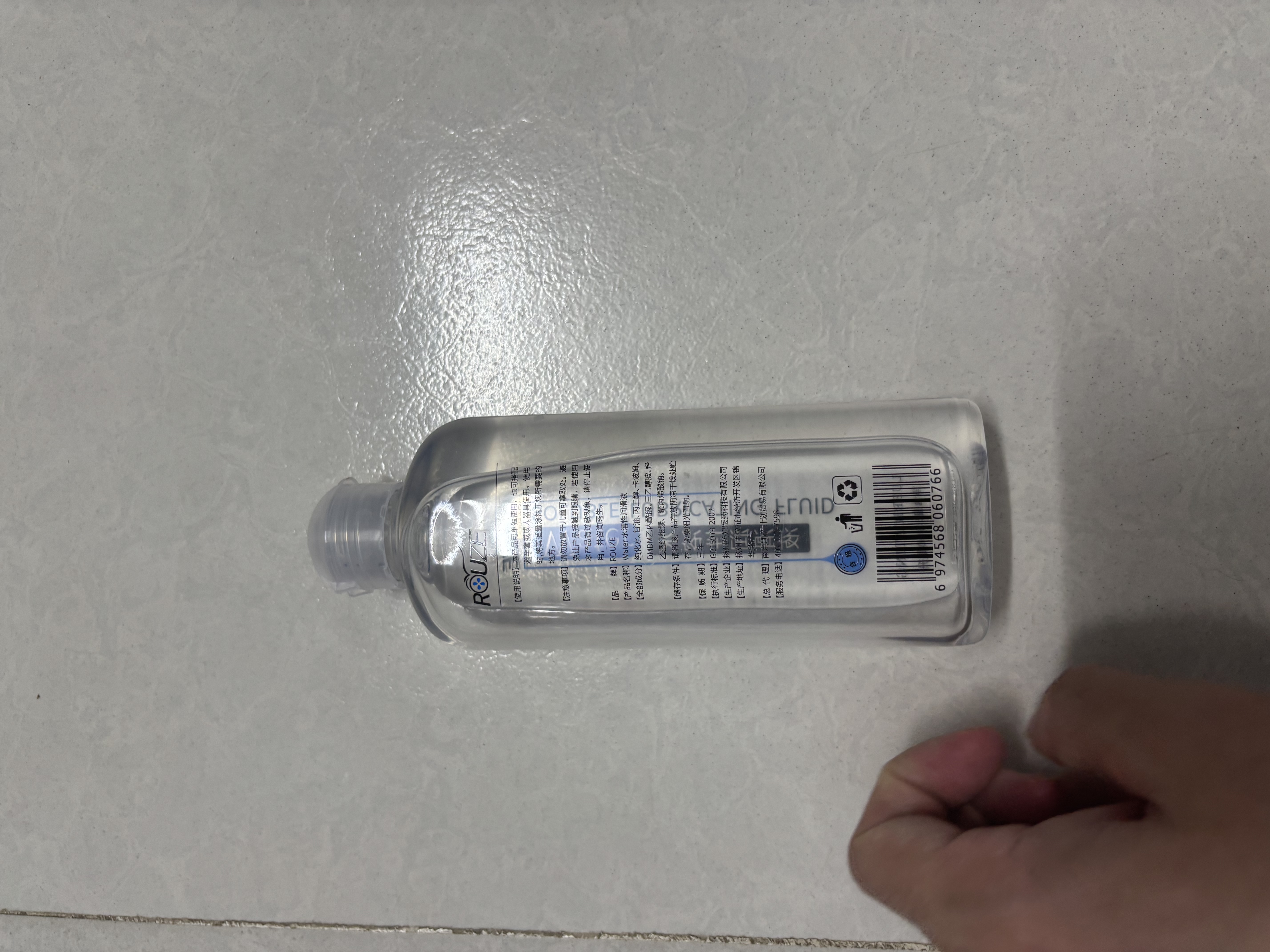 ROUZE润滑液水溶性人体夫妻房事用持久飞机杯润滑油成人私处免洗润滑剂 【加倍润滑】清新水溶600ml 实拍图