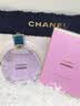 CHANEL【官方正品】香奈儿邂逅梦幻系列香水 女士 持久留香 生日礼物 邂逅梦幻香水 清新花果香 50ml 实拍图
