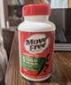Move Free益节氨糖软骨素钙片绿瓶120粒*2 维骨力成人中老年人美国原装进口 实拍图