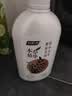 妇炎洁女性私处洗液护理液清洁本草抑菌祛味清洗液688ml/瓶赠冲洗器1瓶 实拍图