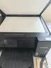 爱普生（EPSON）【6代新品】L4358墨仓式彩色无线AI学习打印机一体机家用办公L4266 L4268升级自动双面液晶屏 黑 实拍图