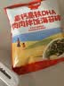 秋田满满高钙高铁DHA肉肉拌饭海苔碎6g 尝鲜装 实拍图