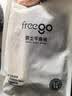 Freego内裤男平角首次免洗抗菌透气宽松男士四角裤大码中腰短裤3条装XL 实拍图