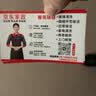 京东家政 【3小时保洁单次服务】家政保洁上门服务 京东保洁家庭清洁 适用面积＜90平米 实拍图