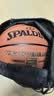 斯伯丁（SPALDING）篮球5号室内外耐磨兼用五号PU材质青少年儿童篮球77-476Y5 实拍图