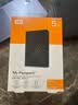 西部数据（WD）移动硬盘6TB USB3.0 SE系列 2.5英寸 机械硬盘 笔记本电脑外接 外置存储办公 大容量家庭存储 实拍图