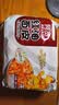 阿宽红油面皮方便速食泡面酸辣干拌面110g*4袋装 零食免煮非油炸凑单 实拍图