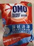 奥妙 深层洁净 洗衣粉5.6斤  源自天然酵素京东自营 实拍图