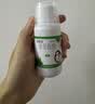 [好医生] 康复新液100ml/盒 家中常备 实拍图