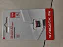 Sandisk闪迪128GB TF（MicroSD）内存卡 A1 U1 C10 至尊高速移动版存储卡 读速195MB/s 手机平板游戏机内存卡 实拍图