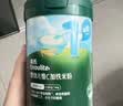 英氏婴幼儿高铁米粉米糊维C加铁原味228g宝宝辅食低敏6-12个月婴儿 实拍图