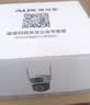 奥克斯高清室外摄像头防水手机远程无线wifi监控器360度无死角云台旋转无死角4g网络全景语音对话户外 实拍图