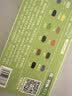 得力（deli）水粉颜料12色5ml带画刷画画美术专用水粉画学生儿童绘画考试涂鸦男孩女孩礼物彩绘套装 HS314-12 实拍图