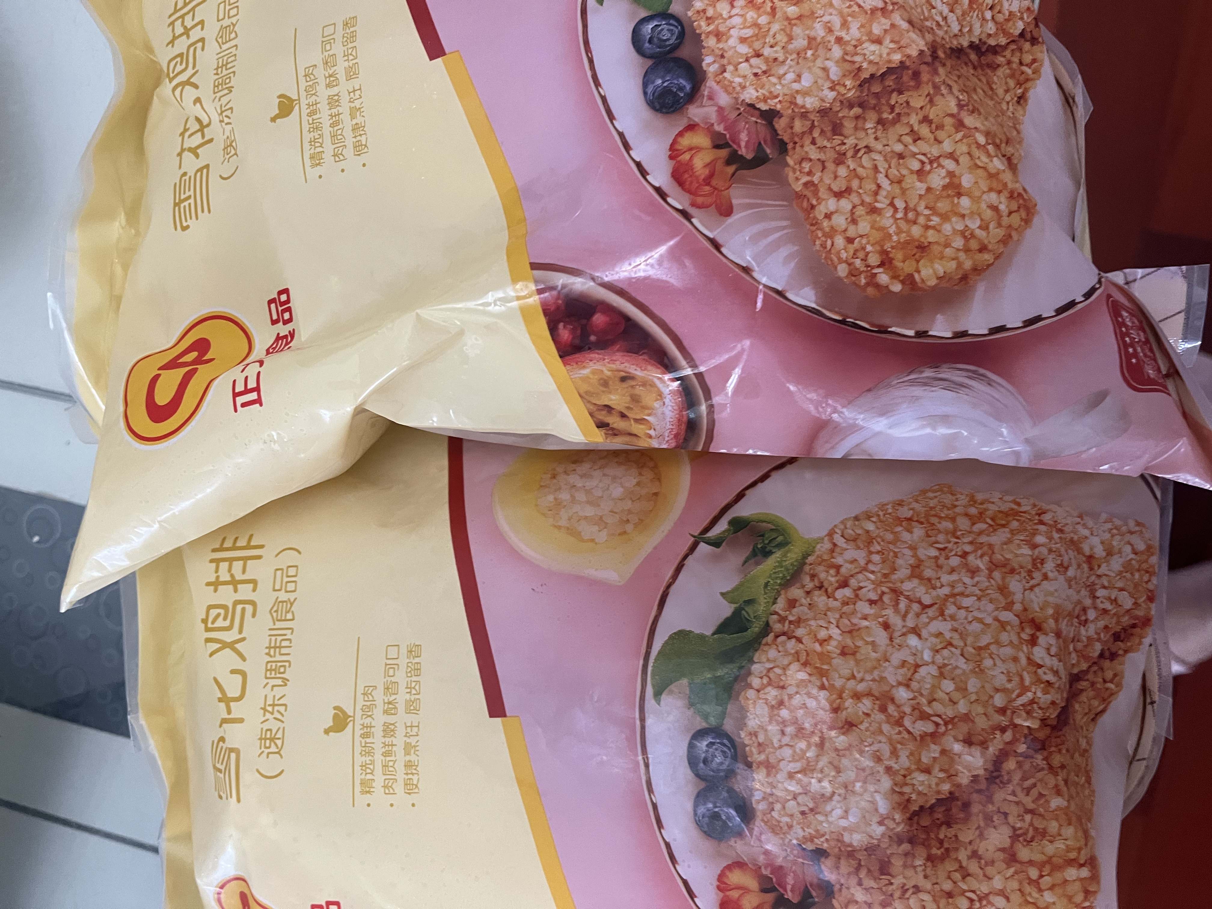 正大雪花鸡排2斤约10片 早餐半成品冷冻鸡胸肉炸鸡排鸡扒酥脆大块鸡肉 实拍图