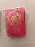墨斗鱼红包结婚接亲迷你红包 婚礼专用小号迎亲堵门小红包袋利是封150个 实拍图