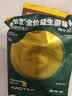 高爷家全价益生菌 高肉冻干 呵护肠胃 鸡牛益生菌猫粮1.5kg 实拍图