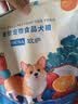 【爆品】冻干狗粮通用型成犬幼犬中小型泰迪比熊全阶段犬粮欧萨 10斤装【经典纯粮】经济实惠 实拍图