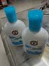 大宝【丁禹兮推荐】SOD清爽保湿凝露100ml*2乳液面霜擦脸油补水护肤品 实拍图