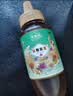 萃臻源多花蜜百花成熟蜜250g 纯天然蜂蜜便携 节日送礼品礼物 实拍图