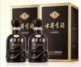 古井贡酒 年份原浆古5 浓香型白酒 50度 500mL*2瓶 五福临门礼盒 实拍图