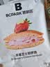碧翠园铜锣烧夹心手作蛋糕办公室早餐下午茶面包糕点心600g6枚 源头直发 实拍图