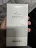 名创优品（MINISO）香水俏女孩 混合花香调淡香 女士学生淡香水体香留香 嘟嘟奶 晨露白茶香水 30ml 实拍图