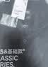 京东京造夏季运动短袖男士t恤polo衫男跑步健身户外速干衣服 黑色红点款 L 实拍图