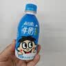 旺旺每日喝牛奶245ml*12瓶 儿童营养早餐奶 礼盒装 送礼佳品 实拍图