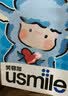 usmile笑容加智能电动牙刷 AI智能化新动力大摆幅 缓震不打牙长续航120天 Y30云暮紫 中秋节实用礼物 实拍图