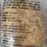 上鲜东京风味大鸡排 1.08斤 鸡胸肉空气炸锅速食麦肯炸鸡烧烤 清真 实拍图