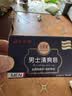 红贝缇植萃香氛羊奶香皂金银花200g*2块沐浴洁面洗手肥皂 实拍图