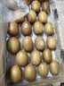 佳沛（zespri）新西兰金奇异果22粒巨大原箱146-175g猕猴桃水果礼盒 实拍图